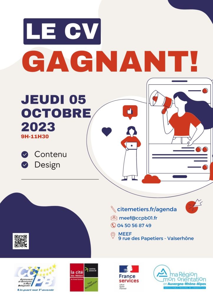 Le CV gagnant